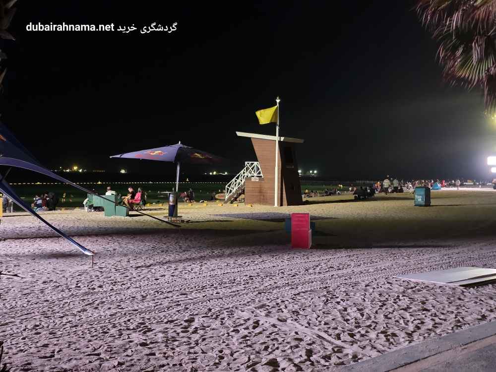 تصویر شماره 1