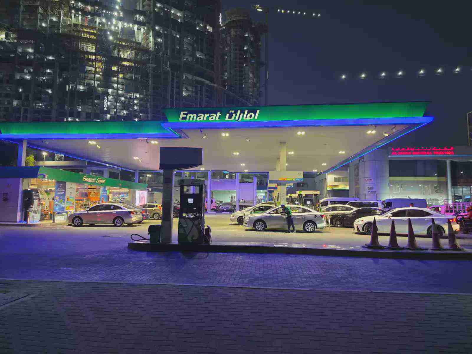 تصویر کاور