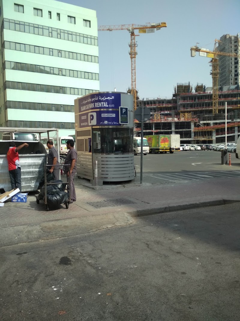 تصویر شماره 2
