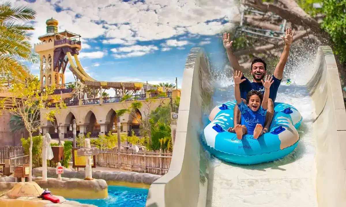 پارک آبی وایلد وادی دبی