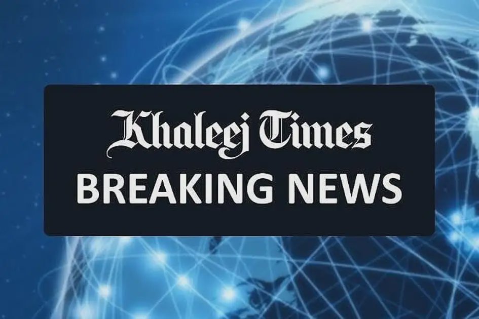 البنك المركزي الإماراتي يُبقي على سعر الفائدة دون تغيير بعد قرار الفدرالي
