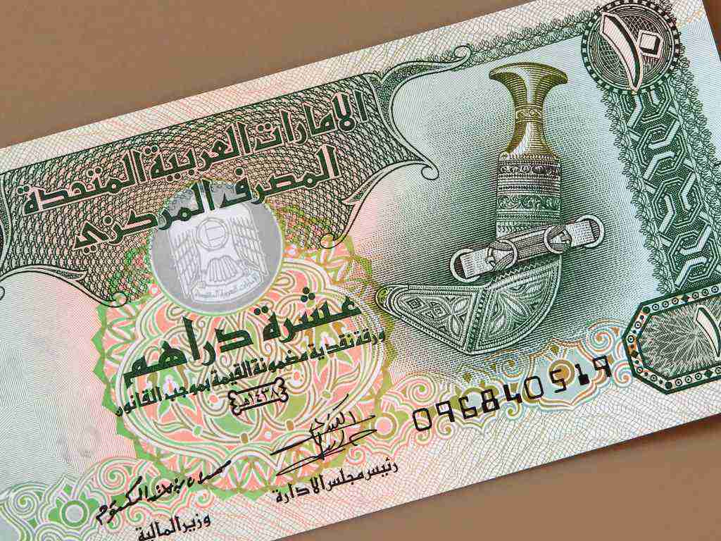 سباق المصارف الإماراتية على الودائع: نسبة السيولة تدفع العوائد إلى 5.6%