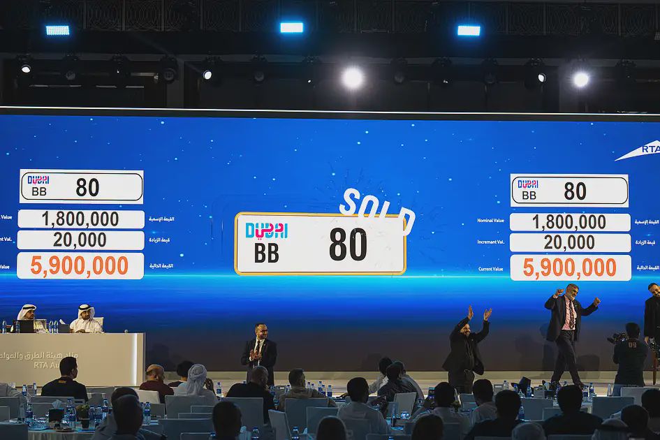 پلاک CC44 به ۶.۷۲ میلیون درهم فروخته شد؛ حراج دبی ۶۵.۷ میلیون درهم درآمد داشت
