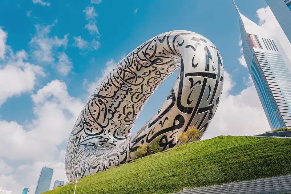 Dubai's Museum of the Future Hires for Visitor Experience Roles