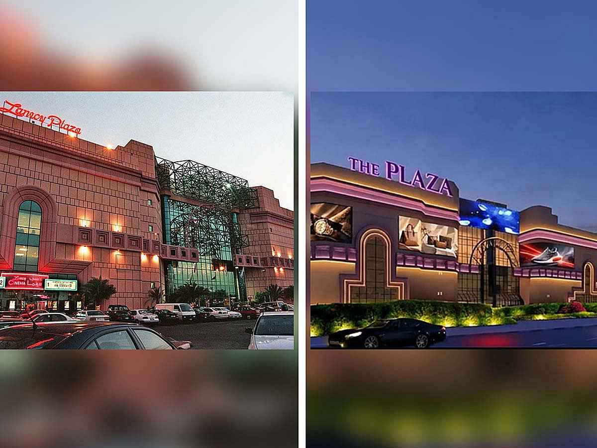 Dubai's Iconic Lamcy Plaza to Reopen as 'The Plaza' in 2027