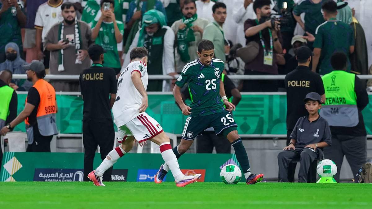 UAE Lose Arabian Gulf Cup Final to Saudi Arabia